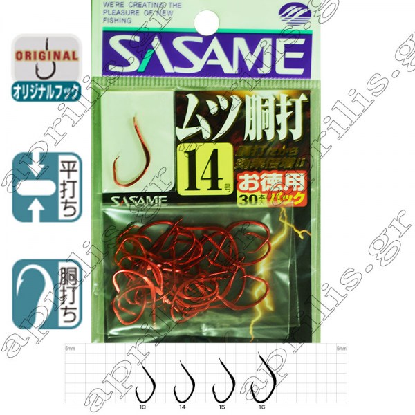 Sasame 02PMD Αγκίστρι