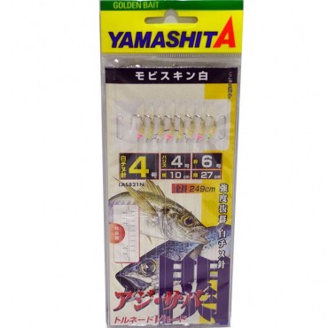 Τσαπαρί Yamashita LAS821N
