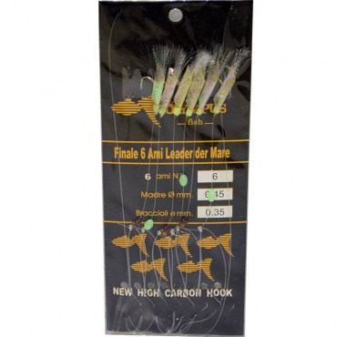 Τσαπαρί 645 OLYMPUS