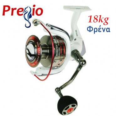 pregio-monster-10000