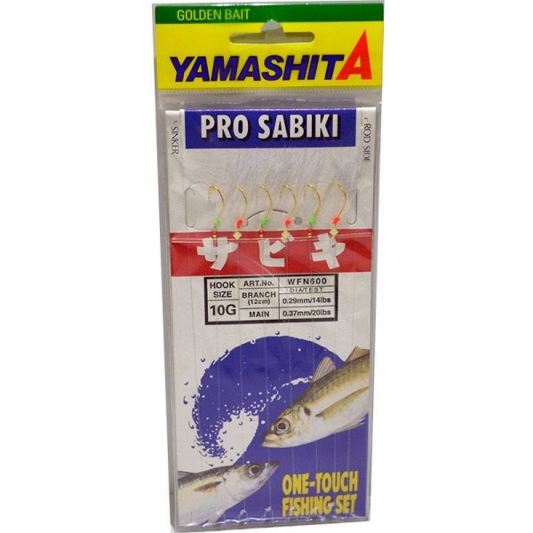 Τσαπαρί Yamashita WFN-600