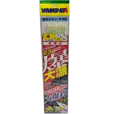 Τσαπαρί Yamashita YLS623